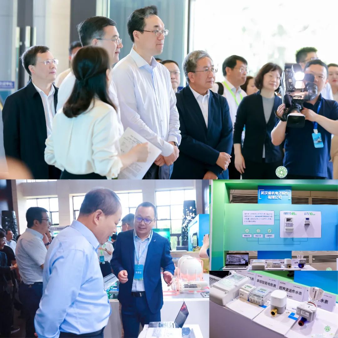 1715936931134114.jpg 微信图片_20240517170839.jpg